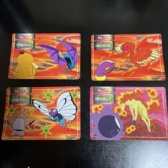 Item thumbnail for item d11fd277-c6e4-4d83-949f-305ef24899a4