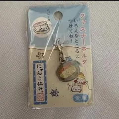 レア】崖の上のポニョ おさかな図鑑ホルダー デボネンクス 当時物