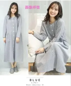 マタニティ　授乳前開きワンピース　Mサイズ