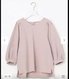 anySiS 洗える　リップルカットソー　五分袖 サイズ2