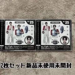 Straykids スキズ Social Path リノ ソニミュ FC盤