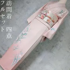 Item thumbnail for item e678d770-56d5-48d8-be34-4ea9c3402bb0