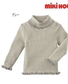 Miki House ストライプ柄 Tシャツ 80