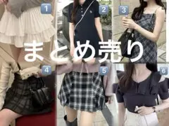 GRL ワンピース スカート トップス セット売り