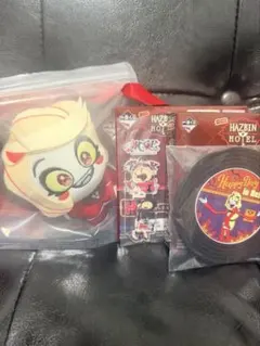 ハズビンホテル　チャーリー