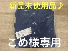ユニクロ 【新品】ドライカノコポロシャツ 半袖 ブルー 青 XS