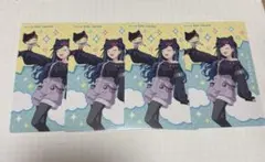 プロセカ 白石杏 エピカ