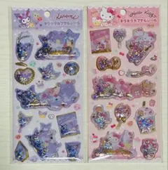 【国内正規品】 サンリオ　シャカシャカシール　クロミ　キティ　カプセルシール２枚