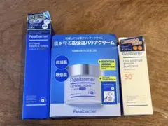 Real barrier クリーム、パック、トナー、日焼け止めセットのサムネイル