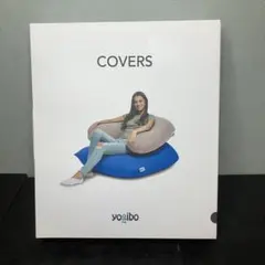 2025年最新】yogibo midi カバーの人気アイテム - メルカリ