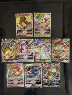 ポケモンカード VSTAR 9枚セット