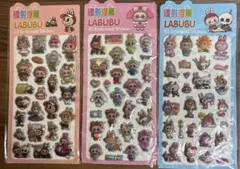 【新品、未開封】 ラブブ ぷくぷくシール ボンボンドロップシール 3点セット