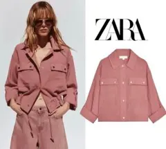 新品 ZARA ロールアップスリーブ ボタン ジャケット XS ラスト1点♪