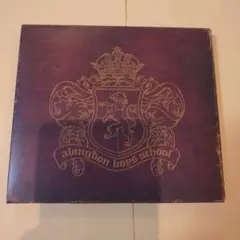 2026年最新】abingdon boys schoolの人気アイテム - メルカリ
