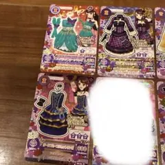 あ*ゃ様 マルチカラー コーデ 紫吹蘭 セット P プレミアム レア SPICY