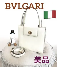 a2697 BVLGARI【ブルガリ】 ワンショルダーバッグ Y2K ビンテージ 