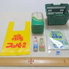 ぷちサンプル「ぷちスーパー2」火曜恒例得の市