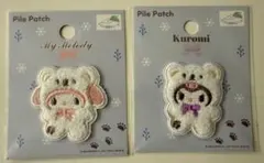 セリア　パイルワッペン　マイメロ　クロミ