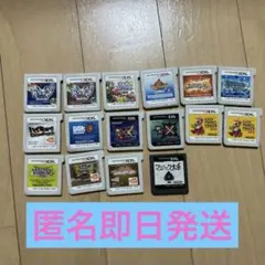 バラ売り可能ニンテンドー3DS ゲームソフト 10本セット - メルカリ