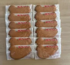 豊島屋 鳩サブレー 12枚セット