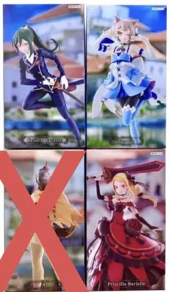 Re:ゼロから始める異世界生活 GIGO限定 リゼロ フィギュア 3種セット