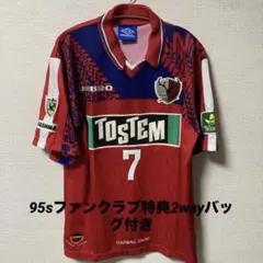 90's 1997 UMBRO 鹿島アントラーズ ユニフォーム アウェイ 3冠 - メルカリ