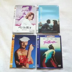 洋画DVDまとめ売り 4枚セット