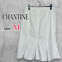 b761【シャンティーヌ】日本製　マーメイドスカート　ひざ下丈　大人シンプル　M