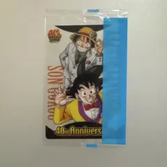 激レア 週刊少年ジャンプ40周年記念 ウエハース モンキー・D・ルフィ 孫悟空 未開封 週刊少年ジャンプ 40周年記念 ウエハース モンキー・D・ルフィ