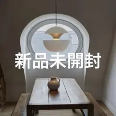 【新品未開封！】HERE COMES THE SUN ホワイトΦ250mmのサムネイル