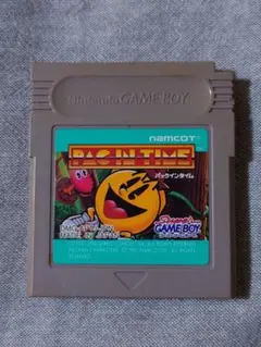 Item thumbnail for item c8ab5190-f020-424b-af45-9618bab2a1c8