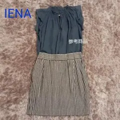 IENA イエナ　ミニスカート　タイトスカートのサムネイル