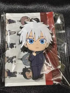 劇場版呪術廻戦　ラバーキーホルダーコレクション　五条悟