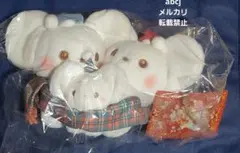 2025年最新】イッカネズミ ぬいぐるみ クリスマスの人気アイテム