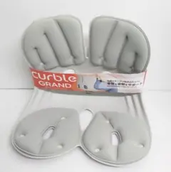 Curble カーブルチェア グランド 座椅子 グレーのサムネイル