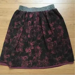 未使用♡リバーシブル スカート