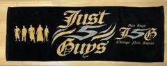 新日本プロレスJust5Guysタオル