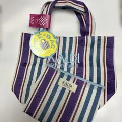 【カルディ】スパイスバッグ パープル