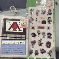 Item thumbnail for item 7cd2836d-82b5-4f6f-a104-96041732a1dc