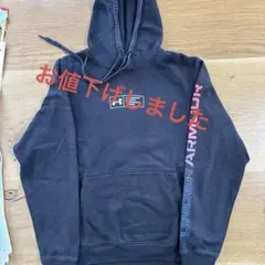 UNDER ARMOUR ブラックパーカー MD
