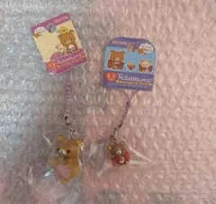 リラックマ ご当地限定ストラップ ２点セット