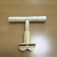 Item thumbnail for item 618af9c8-6e22-4fc8-bbea-7ea78319e365