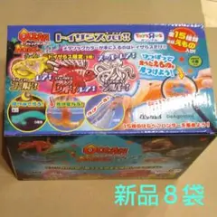 オーシャンアタック＆Co. ビッグ 新品8袋 デアゴスティーニ