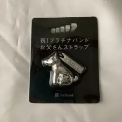 Item thumbnail for item 34885e49-8712-42e5-acea-c8fa8b8b7351