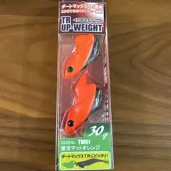 2025年最新】ダートマックスtr シンカーの人気アイテム - メルカリ