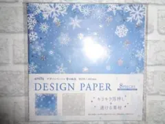 ピンクのくま　　プロフィール必読様 リクエスト 2点 まとめ商品