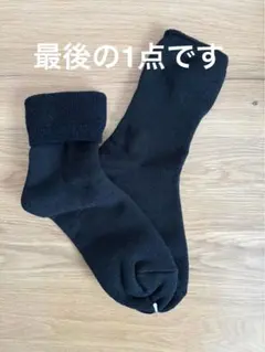 Item thumbnail for item 69526920-40d0-48c6-af4f-54b5a76e527d