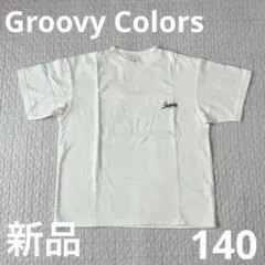 【新品】Groovy Colors ロゴ刺繍 Tシャツ ホワイトのサムネイル