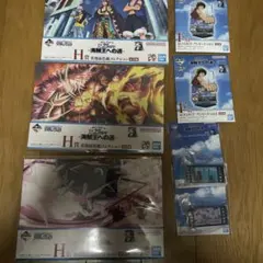 ワンピース一番くじ　海賊王への道