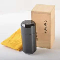 2025年最新】祐斎 棗の人気アイテム - メルカリ